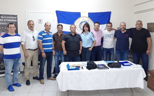 Νέο Δ.Σ. I.P.A. Δράμας της Διεθνούς Ένωσης Αστυνομικών