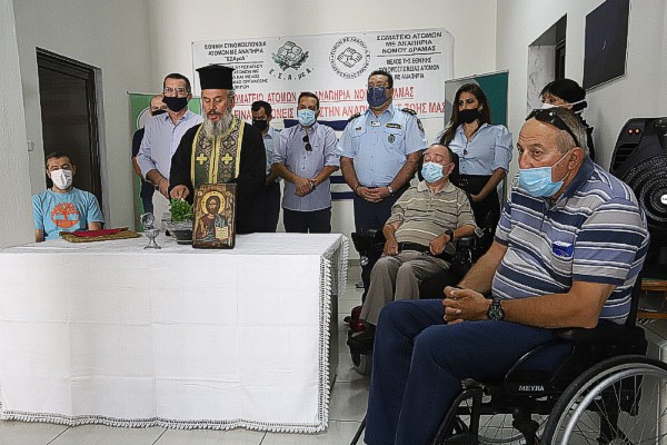 Πραγματοποίηση Αγιασμού και παράδοση υγειονομικού υλικού