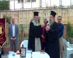 Πραγματοποιήθηκε στον αύλειο χώρο του Συλλόγου μας ο καθιερωμένος αγιασμός της ΘΡΑΚΙΚΗΣ ΕΣΤΙΑΣ ΔΡΑΜΑΣ