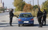 Εντατικοί έλεγχοι της Αστυνομίας.