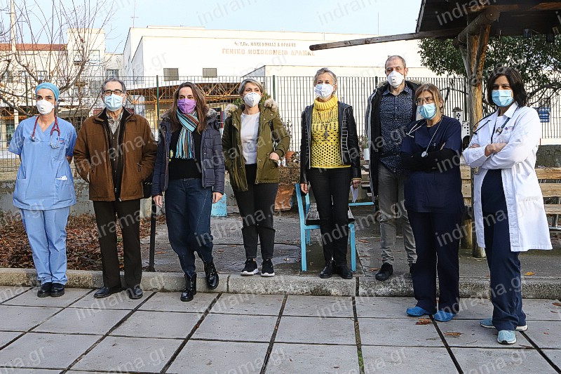Μεγάλη η βοήθεια των εθελοντών στο Νοσοκομείο Δράμας ενώ παραμένει δύσκολη η κατάσταση Μεγάλη η βοήθεια των εθελοντών στο Νοσοκομείο Δράμας ενώ παραμένει δύσκολη η κατάσταση