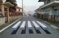 Διαγραμμίσεις των διαβάσεων πεζών στο Δήμο Παρανεστίου