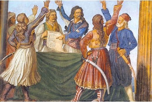 Μήνυμα του Αντιπεριφερειάρχη Δράμας κ.Γεώργιου Παπαδόπουλου για τα 200 χρόνια από την Ελληνική Επανάσταση