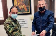 Ανανέωση σύμβασης παραχώρησης ισογείου στρατιωτικού ακινήτου «Πρώην Στρατολογικού Γραφείου Δράμας