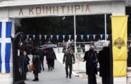 Ανακομιδή οστών στους εγκαταλελειμμένους τάφους