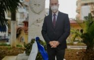 ΜΝΗΜΗ ΓΕΝΟΚΤΟΝΙΑΣ ΤΟΥ ΘΡΑΚΙΚΟΥ ΕΛΛΗΝΙΣΜΟΥ