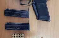 Συνελήφθη ημεδαπός κατηγορούμενος για παράνομη οπλοκατοχή