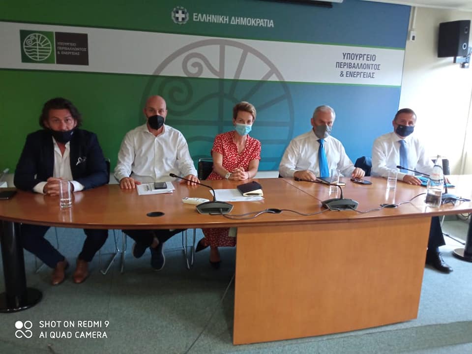 Σύσκεψη στο Υπουργείο Περιβάλλοντος και Ενέργειας