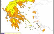 Υψηλός κίνδυνος πυρκαγιάς για 02-8-2021
