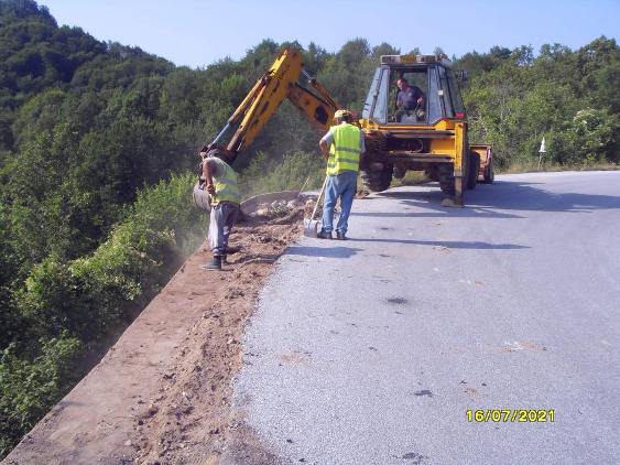 Ολοκλήρωση του έργου 