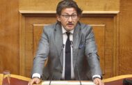 Σχετικά με τις Βάσεις των ΑΕΙ 2021