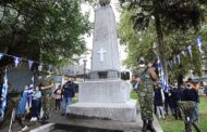 Eπέτειος της σφαγής του Δραμινού λαού παρά των βουλγαρικών στρατευμάτων κατοχής.