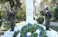 Το έπος του 40 συνιστά την  ύψιστη στιγμή φιλοπατρίας του ελληνικού λαού.