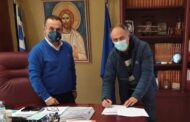 Υπογραφή σύμβασης για την παροχή υπηρεσίας με αντικείμενο την υλοποίηση του έργου « ΔΡΑΜΟΙΝΟΓΝΩΣΙΑ 2021 » και συγκεκριμένα, την έκδοση λευκώματος αφιερωμένο στην αμπελοκαλλιέργεια-οινοποιία στο Νομό Δράμας