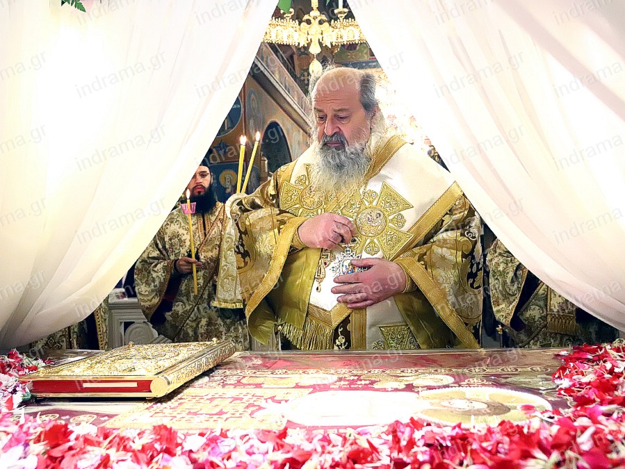 Εκοιμήθη ο Μητροπολίτης Δράμας Παύλος.