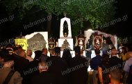 ΜΗΝΥΜΑ ΤΟΥ ΑΝΤΙΠΕΡΙΦΕΡΕΙΑΡΧΗ ΔΡΑΜΑΣ ΓΡΗΓΟΡΗ ΠΑΠΑΕΜΜΑΝΟΥΗΛ ΓΙΑ ΤΗΝ 19η ΜΑΙΟΥ ΗΜΕΡΑ ΓΕΝΟΚΤΟΝΙΑΣ ΤΟΥ ΠΟΝΤΙΑΚΟΥ ΕΛΛΗΝΙΣΜΟΥ.