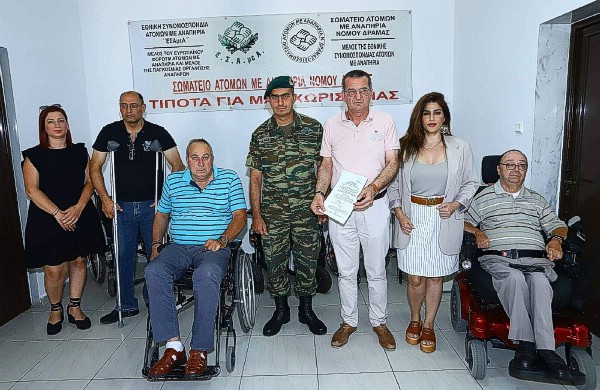 Ανανέωση σύμβασης παραχώρησης χώρου στρατολογικού ακινήτου προς το Σωματείο ΑμεΑΝ.Δράμας