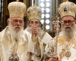Ἡ χειροτονία τοῦ νέου Μητροπολίτου Δράμας κ. Δωροθέου