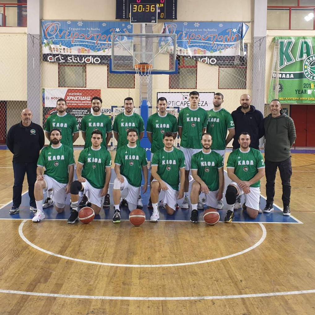 Κ.Α.Ο.Χ. – Κ.Α.Ο.Δ. 78-83 POST GAME