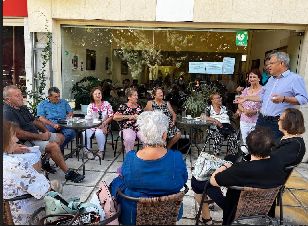 Επίσκεψη σε Κοινωνικές Δομές ,και στο Επιμελητήριο Δράμας Επίσκεψη σε Κοινωνικές Δομές ,και στο Επιμελητήριο Δράμας