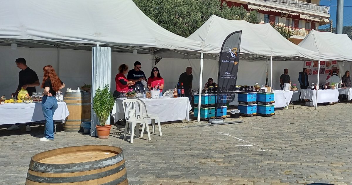 2ο Φεστιβάλ Γαστρονομίας Δράμας