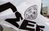 Η ΓΣΕΕ ΣΤΟ ΠΛΕΥΡΟ ΤΩΝ ΠΛΗΓΕΝΤΩΝ ΤΗΣ ΚΑΚΟΚΑΙΡΙΑΣ – ΠΡΩΤΟΒΟΥΛΙΑ ΑΜΕΣΗΣ ΠΡΟΜΗΘΕΙΑΣ ΝΕΡΟΥ ΣΤΟ ΒΟΛΟ