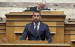 Σοβαρά ζητήματα στον χώρο της Δικαιοσύνης στη Δράμα ανέδειξε ο Βουλευτής Αναστάσιος Νικολαΐδης