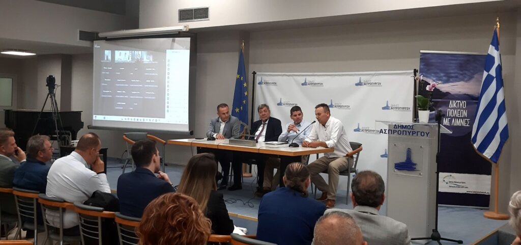 Ο Δήμος Δράμας στο Δίκτυο Πόλεων με Λίμνες