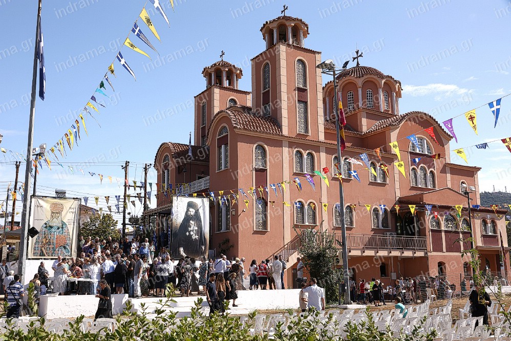 Χρονικό πανηγύρεως Ιερού Ναού συμπολιούχου Δράμας Αγίου Χρυσοστόμου Σμύρνης 6-7/9/2025