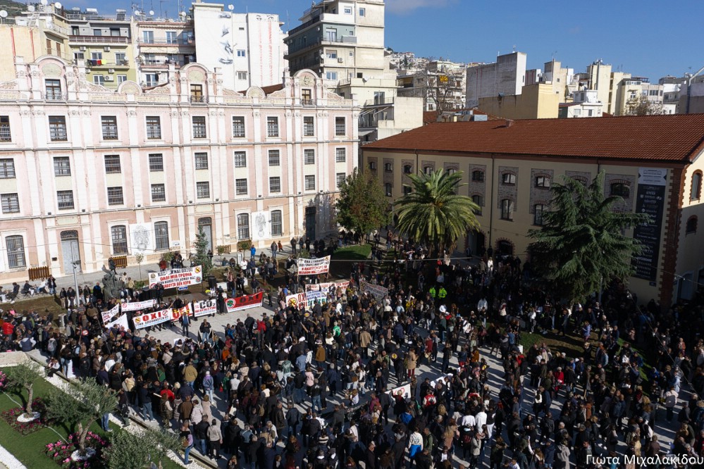 Ηχηρό μήνυμα από την Πλατεία Καπνεργάτη: Η αποθήκευση CO2 δεν θα περάσει!