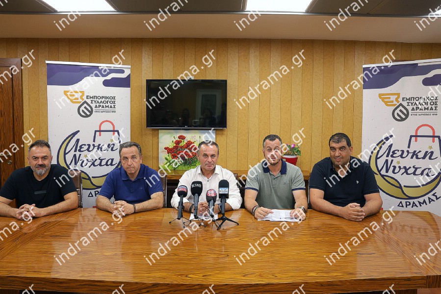 Λευκή Νύχτα στη Δράμα την Παρασκευή 3 Ιουλίου