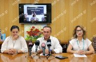 Συνεχίζεται η διαδικασία υποβολής αιτήσεων στα Κοινωνικά Φροντιστήρια του Δήμος Δράμας έως 10 Ιουλίου