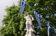 Μήνυμα Δημάρχου Δράμας για τα Ελευθέρια 2026
