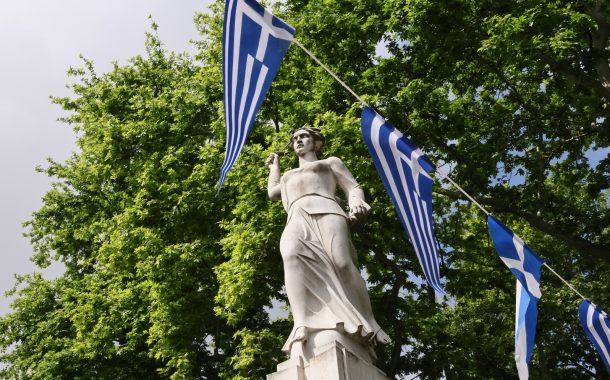 Μήνυμα Δημάρχου Δράμας για τα Ελευθέρια 2026