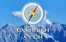 «Φορείς της Δράμας και η κοινωνία της αιτούνται δεσμευτικό χρονοδιάγραμμα από το Υπουργείο σας για την ίδρυση δύο κατ’ αρχήν νέων τμημάτων ευρείας ζητήσεως καθώς και την ένταξη κατασκευής φοιτητικών εστιών σε χρηματοδοτικό πρόγραμμα».