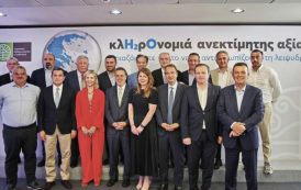 Σημαντική ενίσχυση της ΔΕΥΑ Δράμας με τέσσερα νέα έργα ύδρευσης